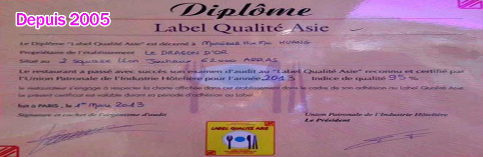Label qualité depuis 2005